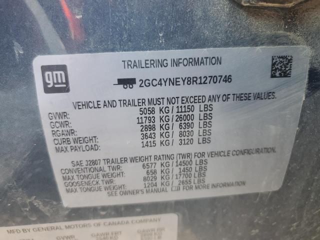 2024 Chevrolet Silverado K2500 Heavy Duty LT