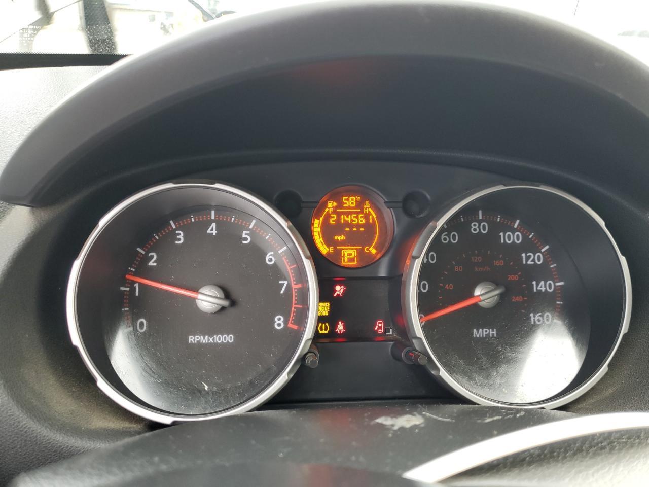 2009 Nissan Rogue s