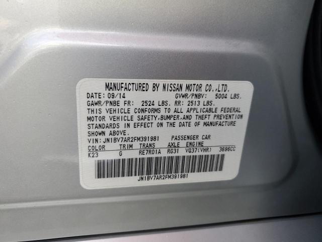 2015 Infiniti Q50 Premium