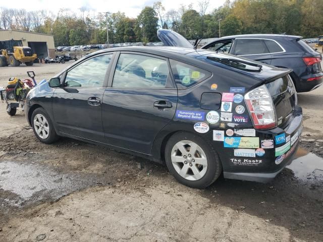 2007 Toyota Prius