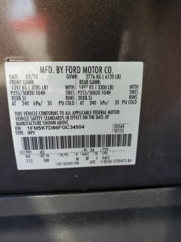 2015 Ford Explorer XLT