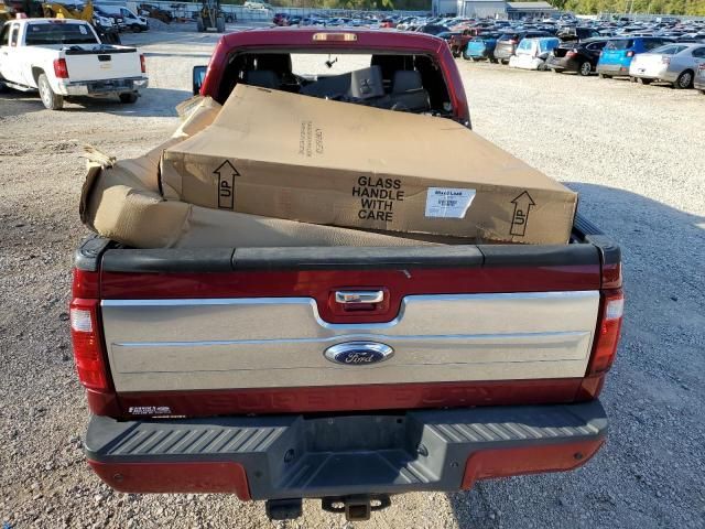2014 Ford F250 Super Duty