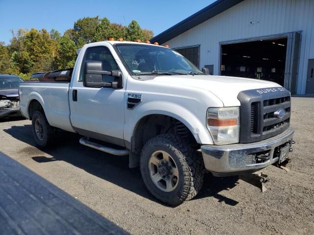 2008 Ford F250 Super Duty