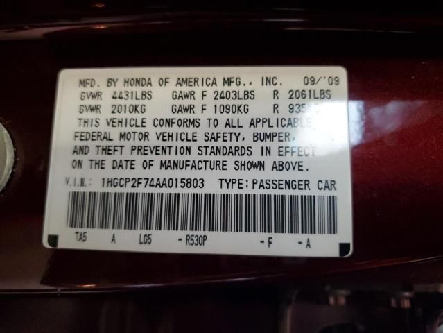 2010 Honda Accord EX