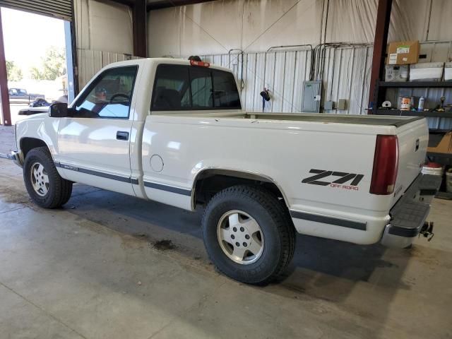 1995 GMC Sierra K1500
