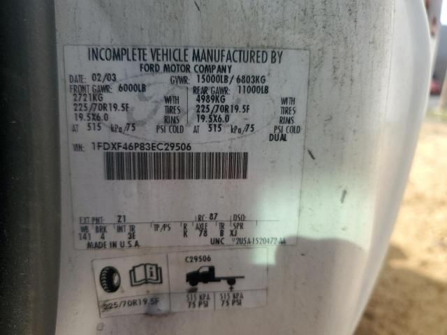 2003 Ford F450 Super Duty