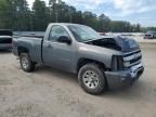 2011 Chevrolet Silverado C1500