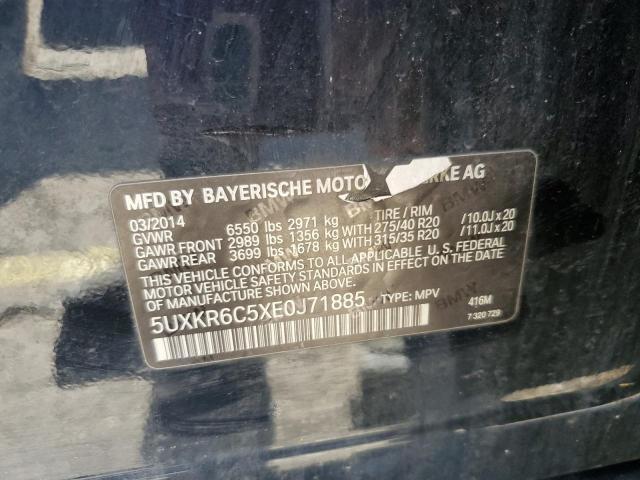 2014 BMW X5 Xdrive50i