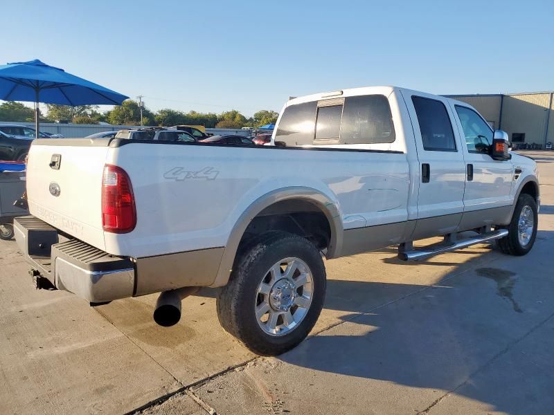 2008 Ford F250 Super Duty
