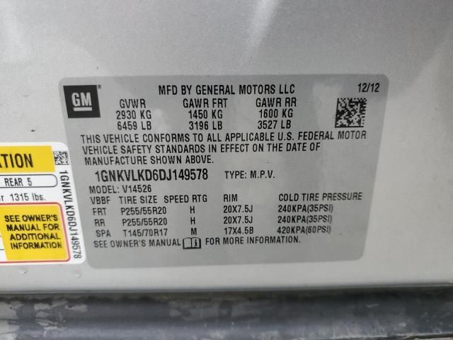 2013 Chevrolet Traverse LTZ