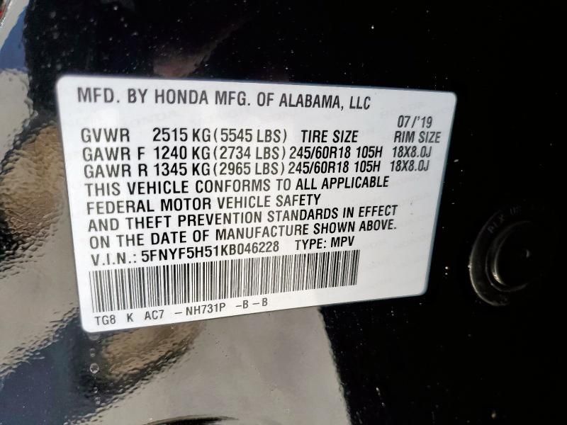 2019 Honda Pilot EXL