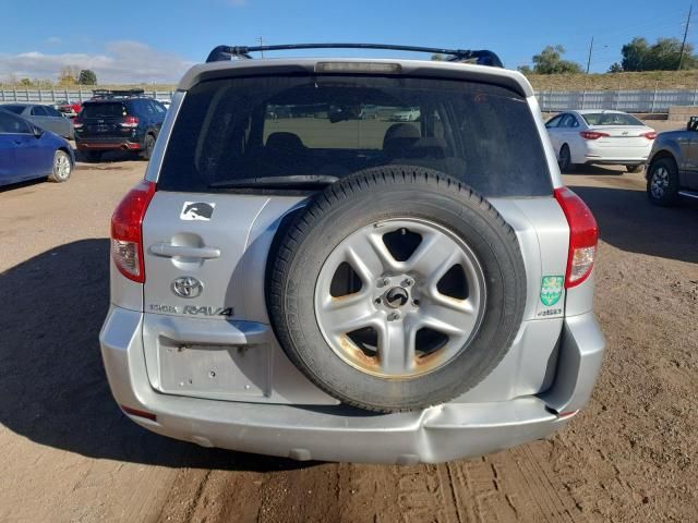 2007 Toyota Rav4