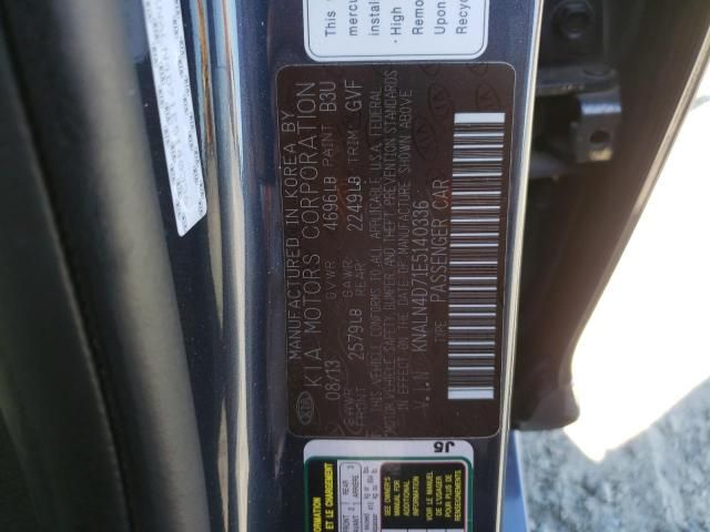 2014 KIA Cadenza Premium