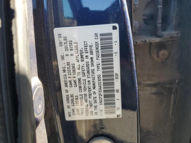 2010 Honda Accord lx