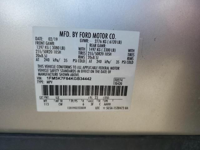 2019 Ford Explorer Limited