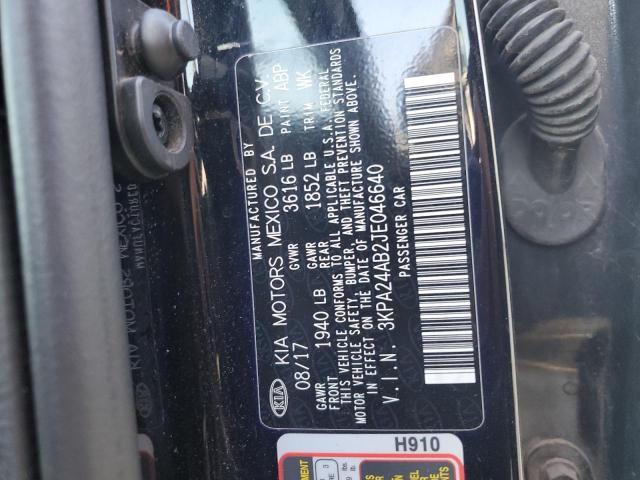 2018 KIA Rio lx