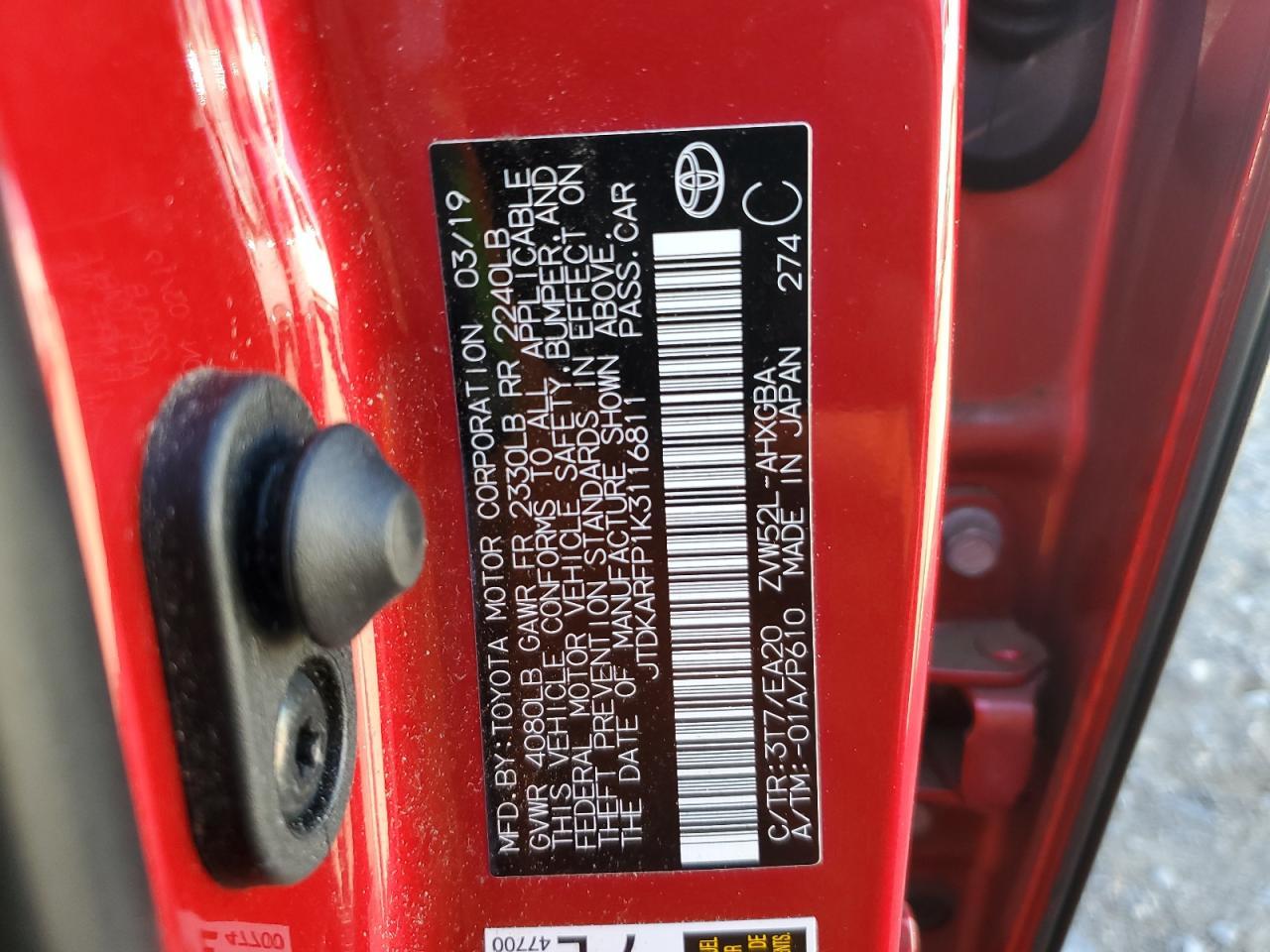 2019 Toyota Prius Prime
