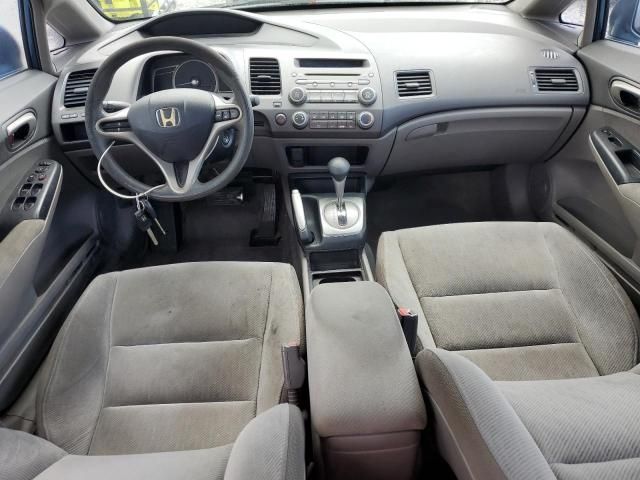 2010 Honda Civic LX