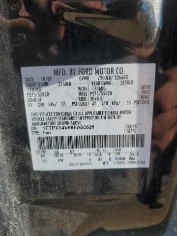2008 Ford F150