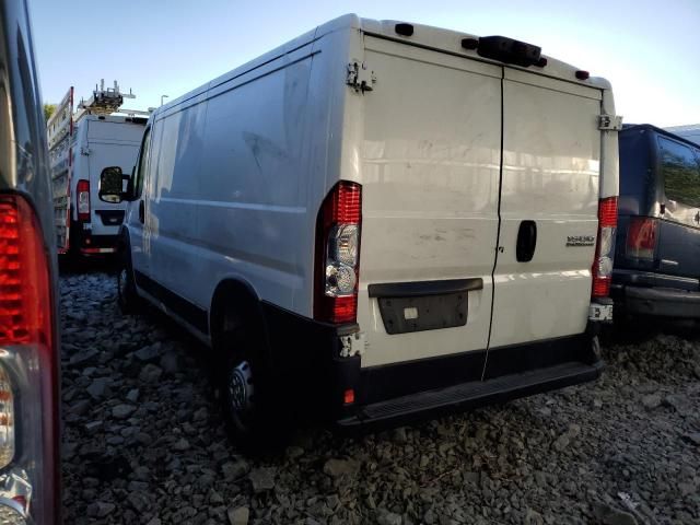 2023 Dodge RAM Promaster 1500 1500 Standard