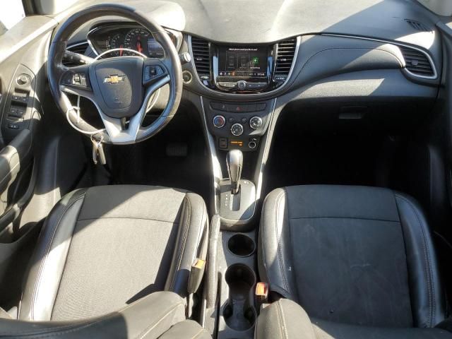 2020 Chevrolet Trax 1LT