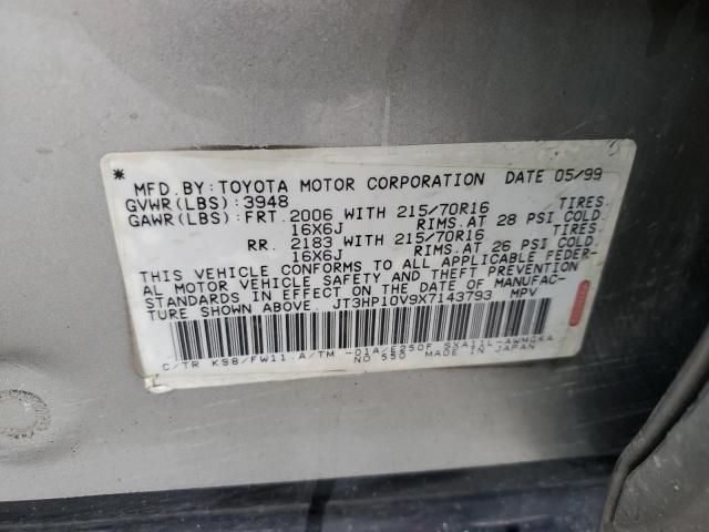 1999 Toyota Rav4