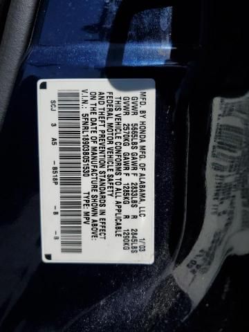 2003 Honda Odyssey EXL