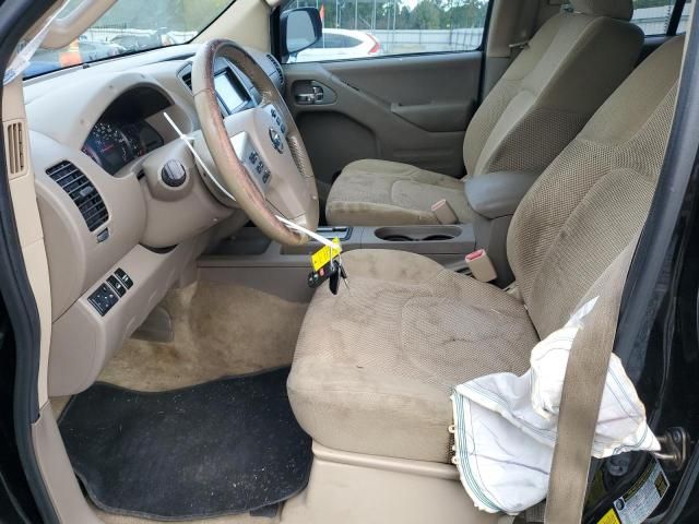 2016 Nissan Frontier S