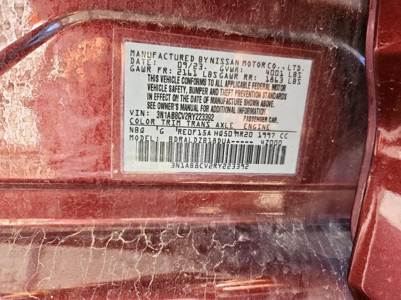 2024 Nissan Sentra sv