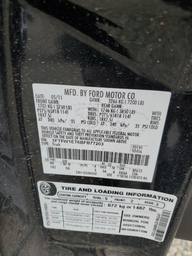 2011 Ford F150 Supercrew