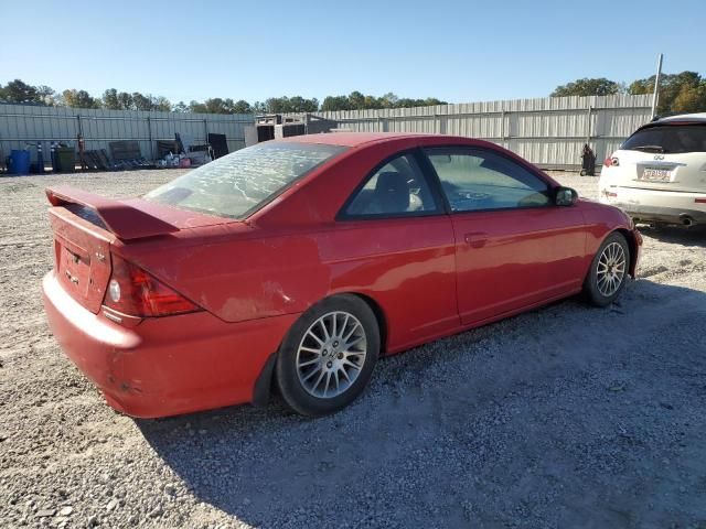 2005 Honda Civic LX