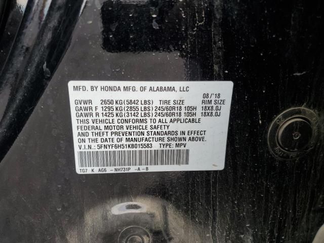 2019 Honda Pilot EXL