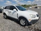 2010 Saturn Vue XE
