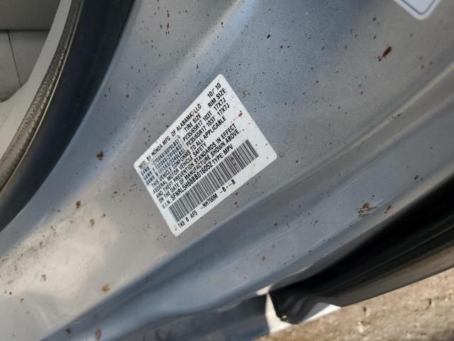 2011 Honda Odyssey exl