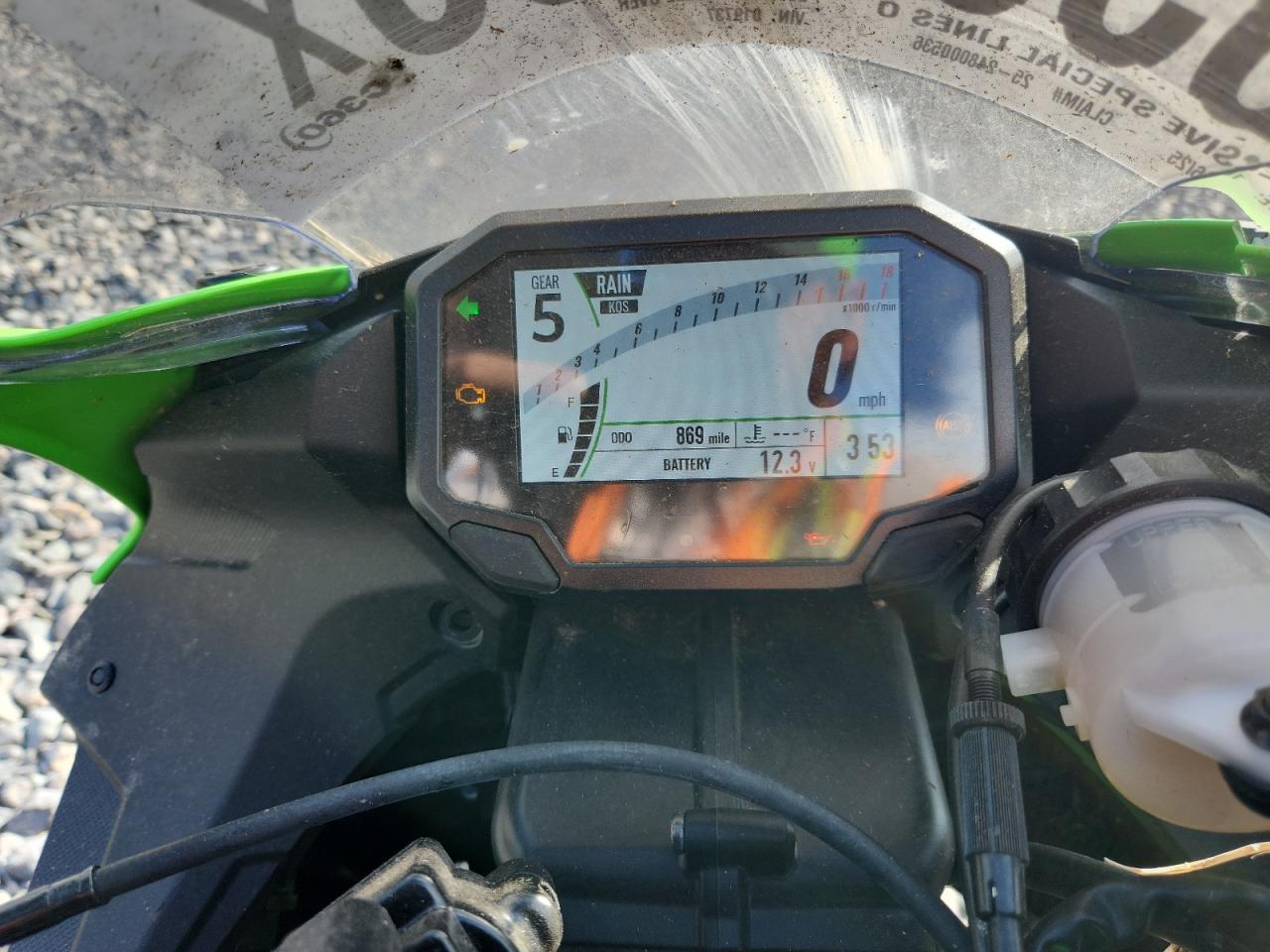 2025 Kawasaki ZX636 K