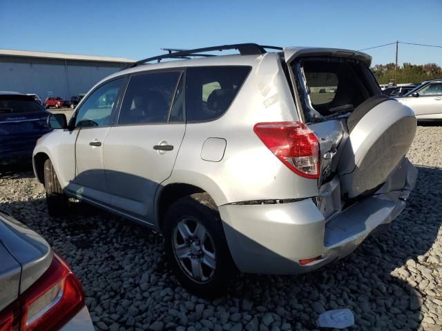 2007 Toyota Rav4