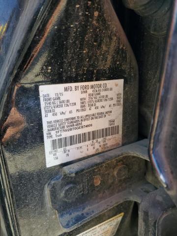 2016 Ford F250 Super Duty