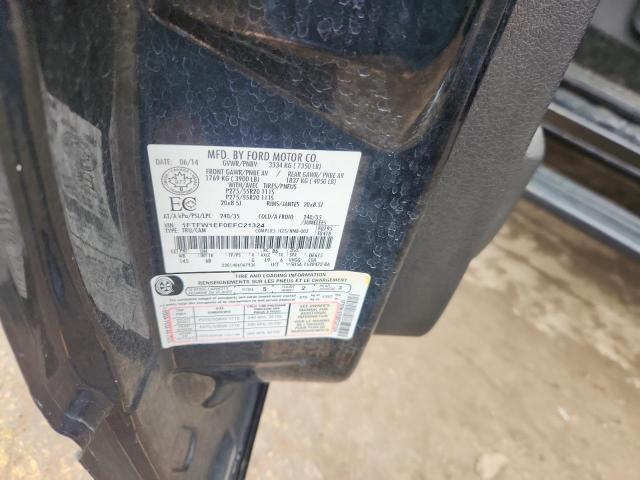 2014 Ford F150 Supercrew