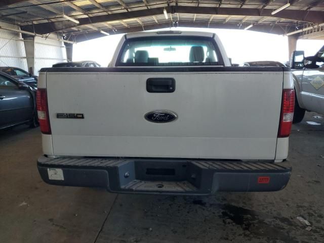 2005 Ford F150