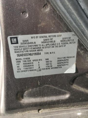 2008 Buick Enclave cxl