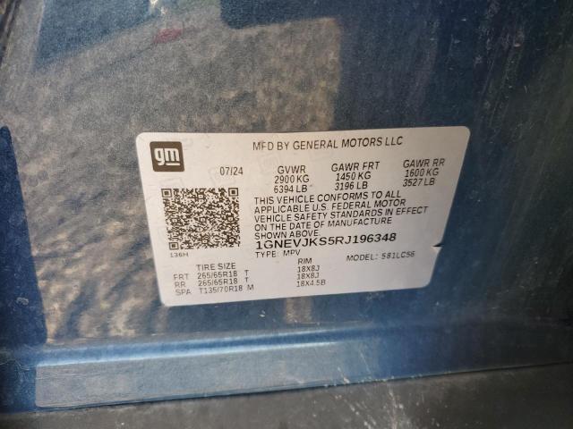 2024 Chevrolet Traverse lt Z71