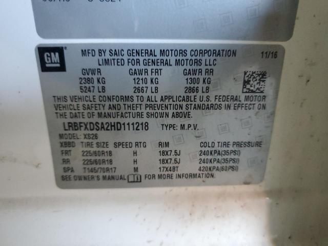 2017 Buick Envision Essence