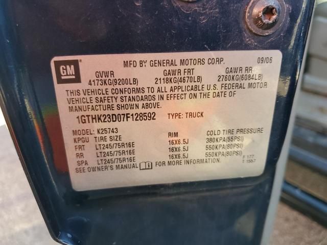 2007 GMC Sierra K2500 Heavy Duty