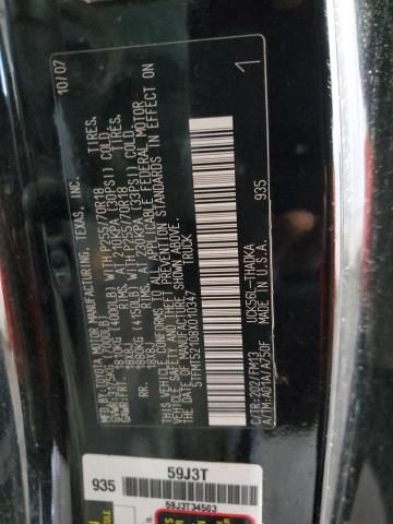 2008 Toyota Tundra