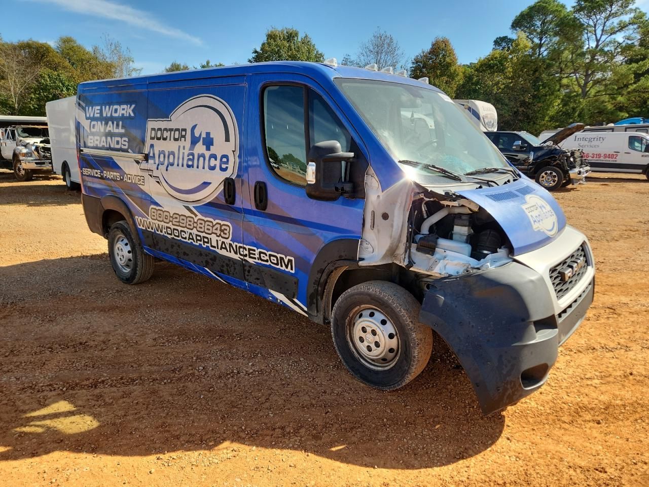 2020 Dodge Ram Promaster 1500 1500 Standard