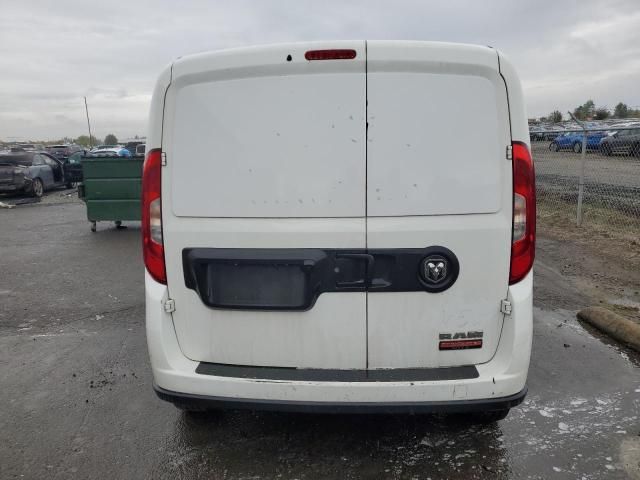 2022 Dodge RAM Promaster City Tradesman