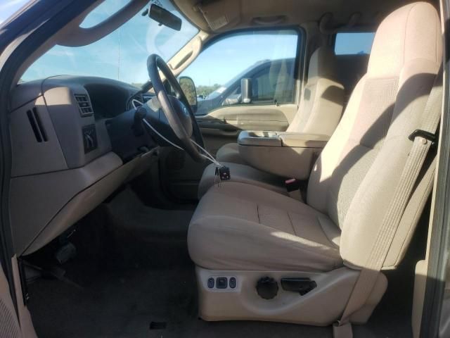 2004 Ford F250 Super Duty