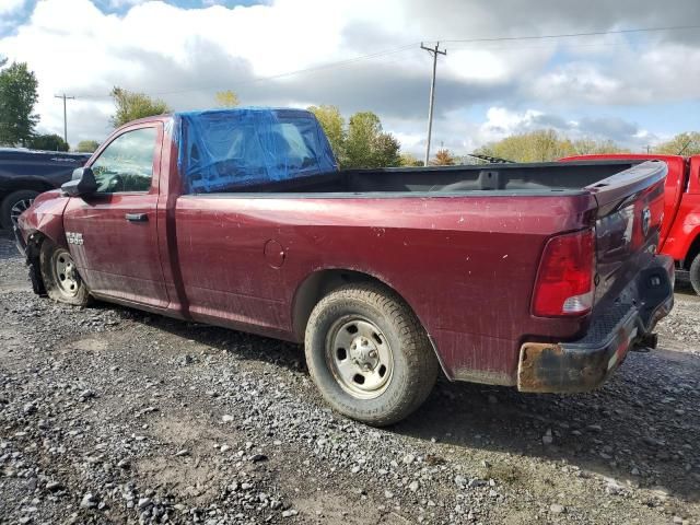 2017 Dodge RAM 1500 ST