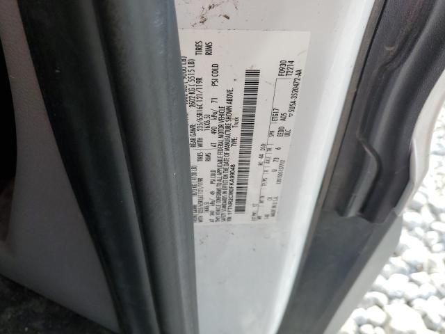 2015 Ford Transit T-250