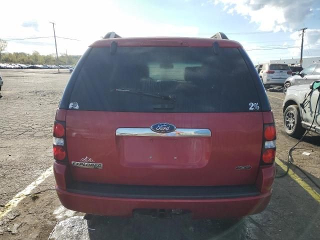 2008 Ford Explorer XLT